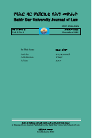 BDU-JL Vol 9 No 1.pdf.pdf